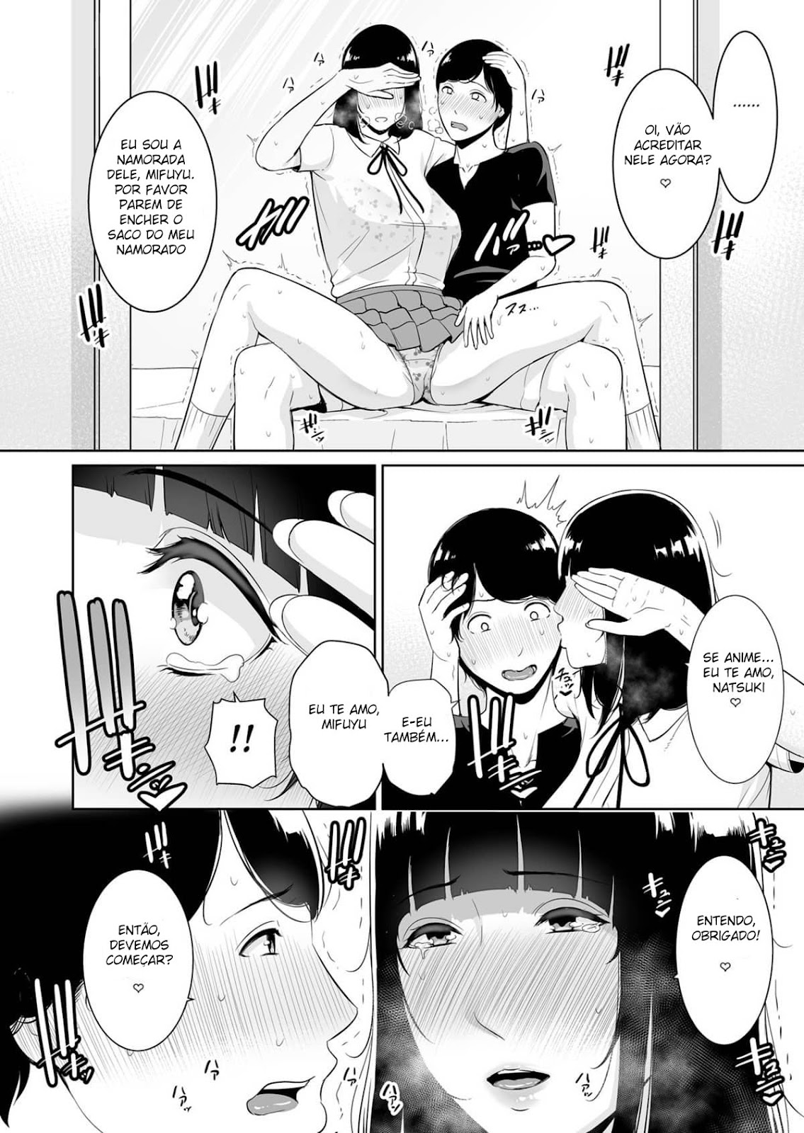 Quadrinho Incesto - Musuko ni Matagaru Hi:  Venham ler esse hentai porno que conta a historia de uma mãe peituda transando com seu filho.