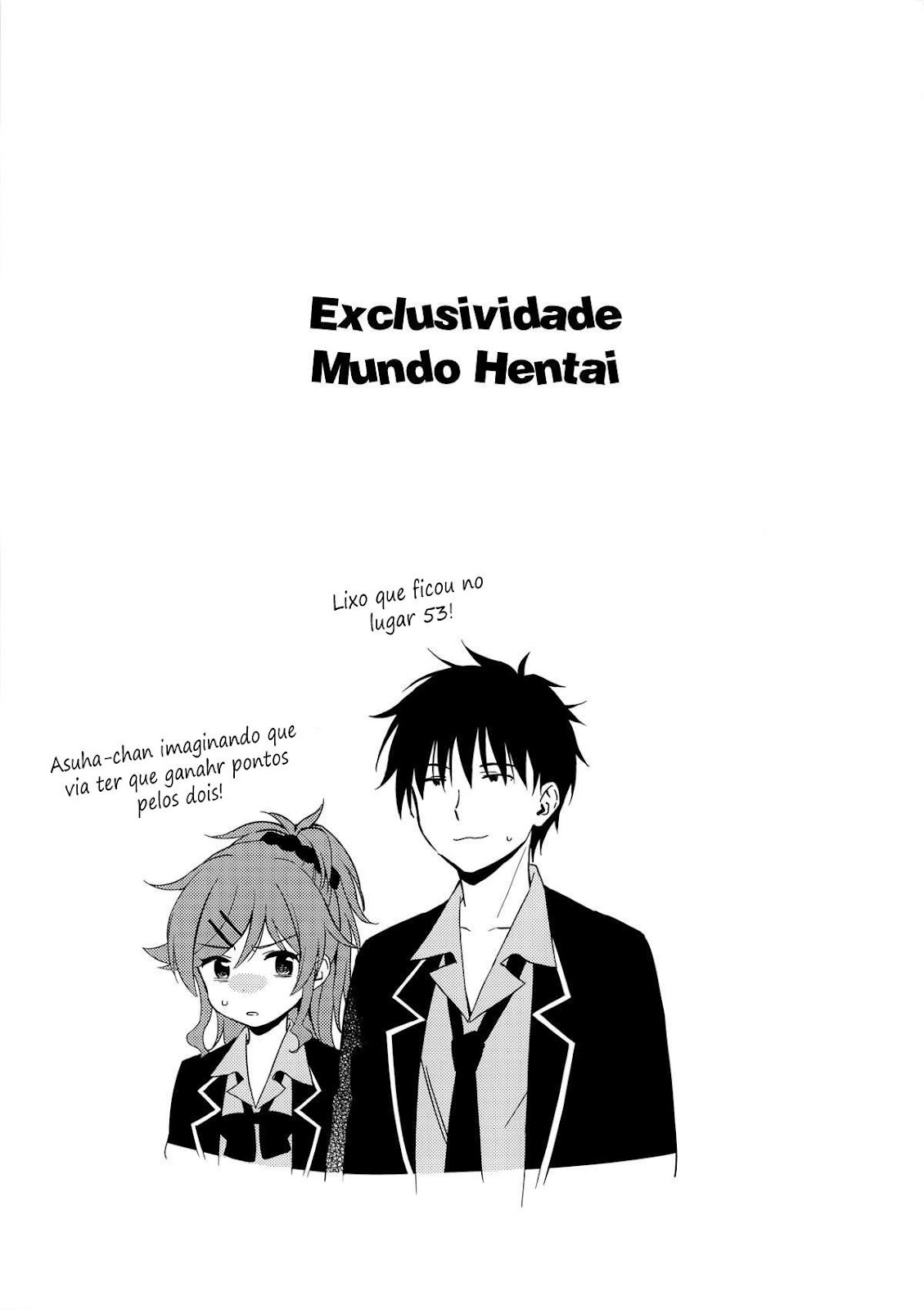 Incesto - Imouto Manual: Venham ler esse hentai com essa ninfetinha safada que adora fazer uma putaria deliciosa com seu irmão pervertido.