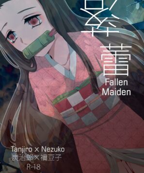 Demon Slayer HQ: Tanjiro Fode a Irmã Nezuko
