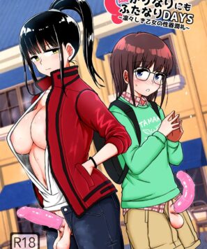 Futanari Porno: Dias de Futanari com um Pênis Torto