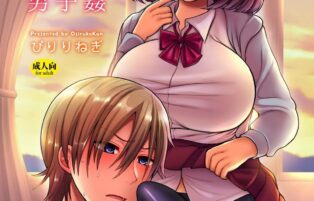 Futanari