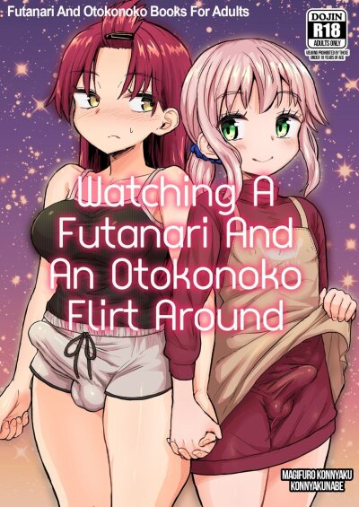 Futanari hentai