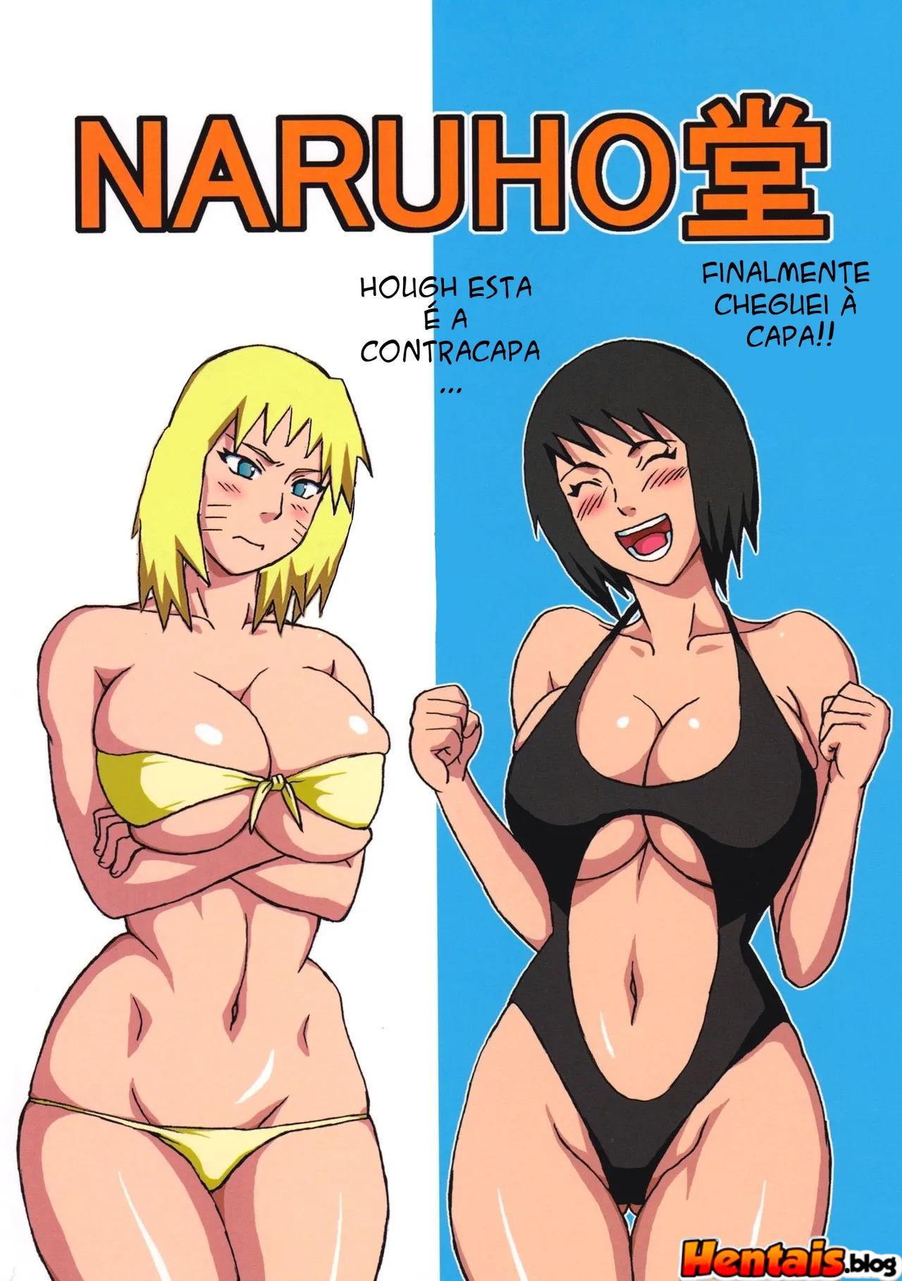 Naruto HQ