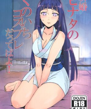 Naruto x Hinata: O presente do Naruto!