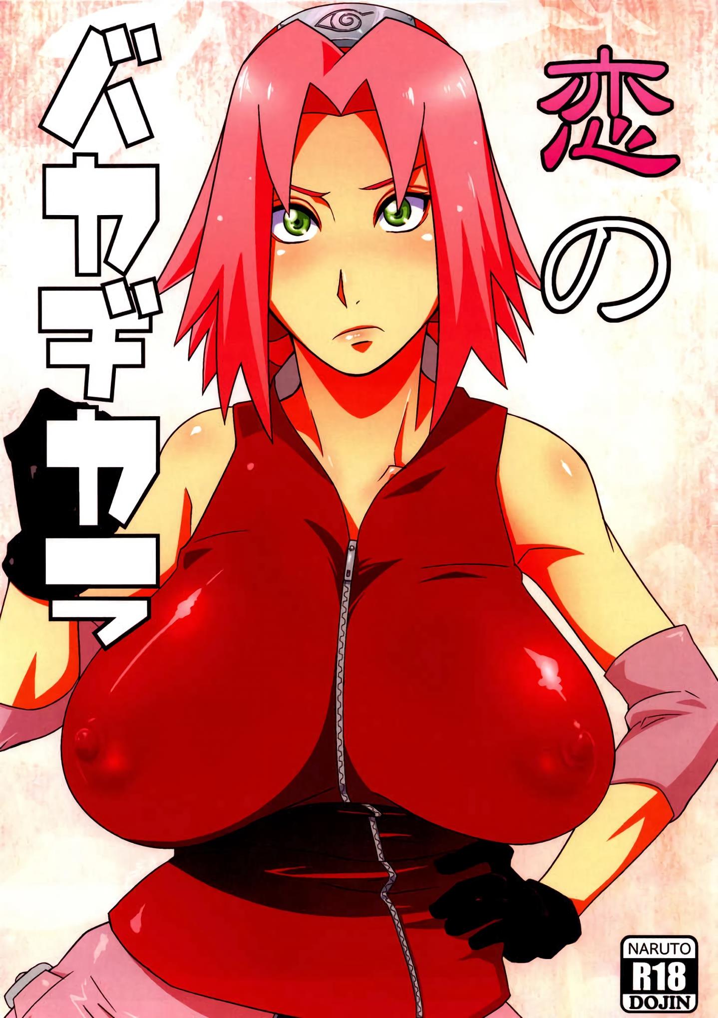 Naruto x Sakura