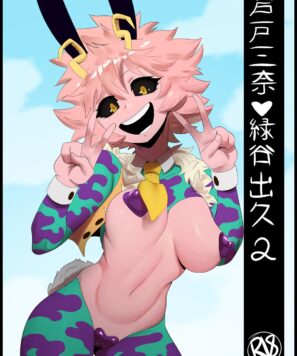 Boku No Hero Porno – Deku chamando Mina para um encontro