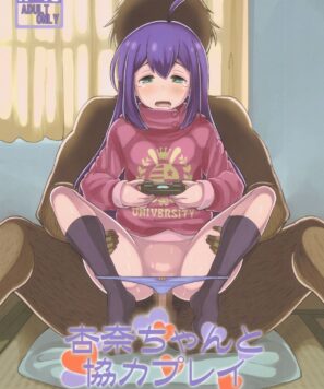 Hentai De Estupro – Anna-chan to Kyouryoku Play!