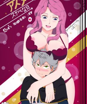 Black Clover Porno: Asta Se Pegando com Vanessa