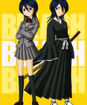 Bleach HQ: Comendo a Rukia no terraço