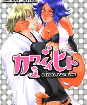 Bleach Porno: Yoruichi e o novo uniforme
