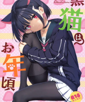 Blue Archive Hentai: A Gatinha Negra Já é Maior de Idade