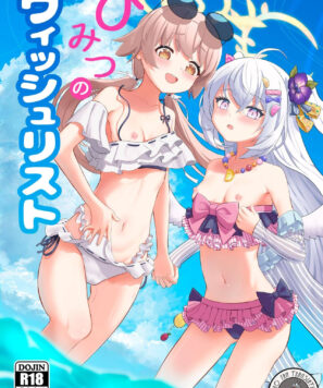 Blue Archive Hentai: [Hitakamoya (Hitakamo)] Lista de Desejos Secreta