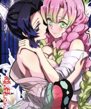 Demon Slayer HQ: Momento a sós com pilar do amor