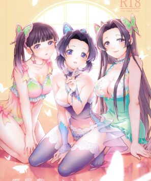 Demon Slayer HQ: Shinobu a mansão borboletas