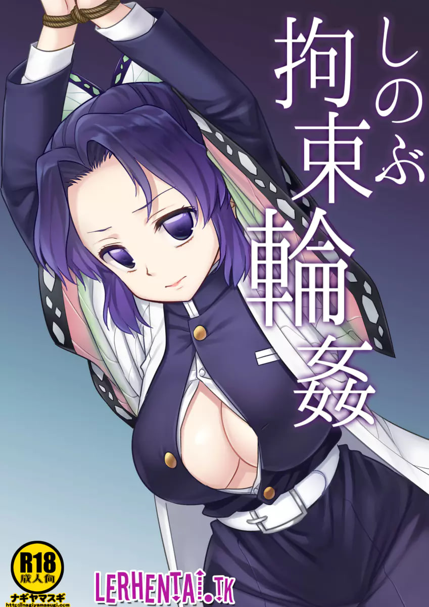 Kimetsu no Yaiba Hentai