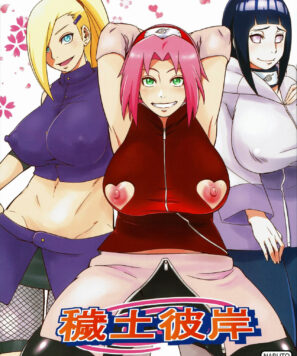 Naruto Hentai: Naruto se apresse e me foda!