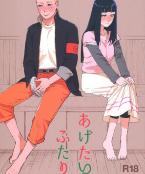 Hentai Naruto: Celebrando com minha Esposa Hinata