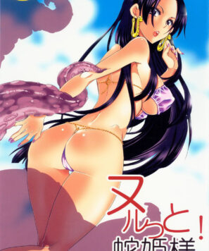 Hentai One Piece: A Princesa e o Polvo Pegajoso