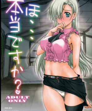 Mangá Pornô: A Primeira Vez de Elizabeth