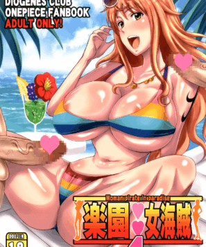 One Piece Hentai: Nami sozinha no paraíso
