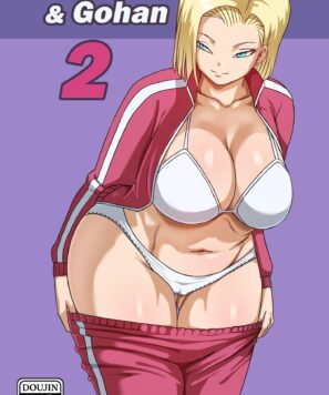 Dragon Ball Hentai: Android 18 & Gohan VL.2