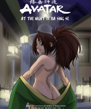 Avatar HQ Grátis: Na Noite de Ba Sing Se