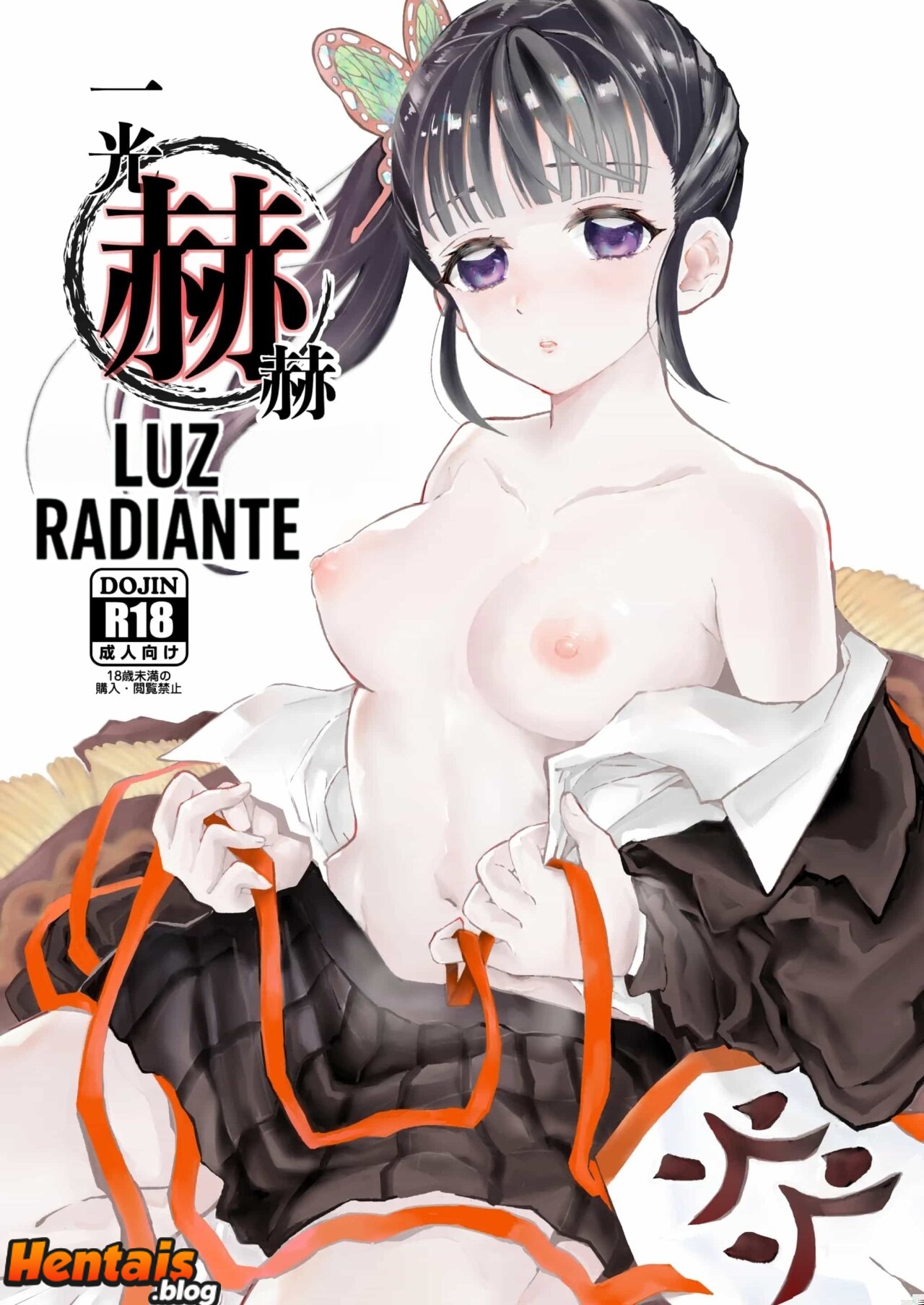 Demon Slayer Hentai: Luz Brilhante
