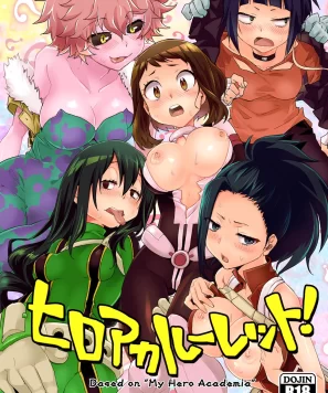 Boku No Hero HQ Erótico: Vadias loucas por sexo
