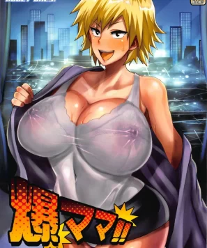 Boku No Hero Hentai: Deku fode mãe de Bakugo