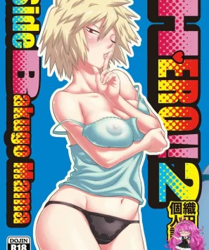 Boku no Hero: Socando na mãe do Bakugo