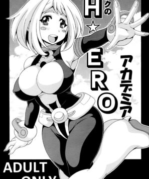 Boku No Hero Hentai: Deku x Uraraka