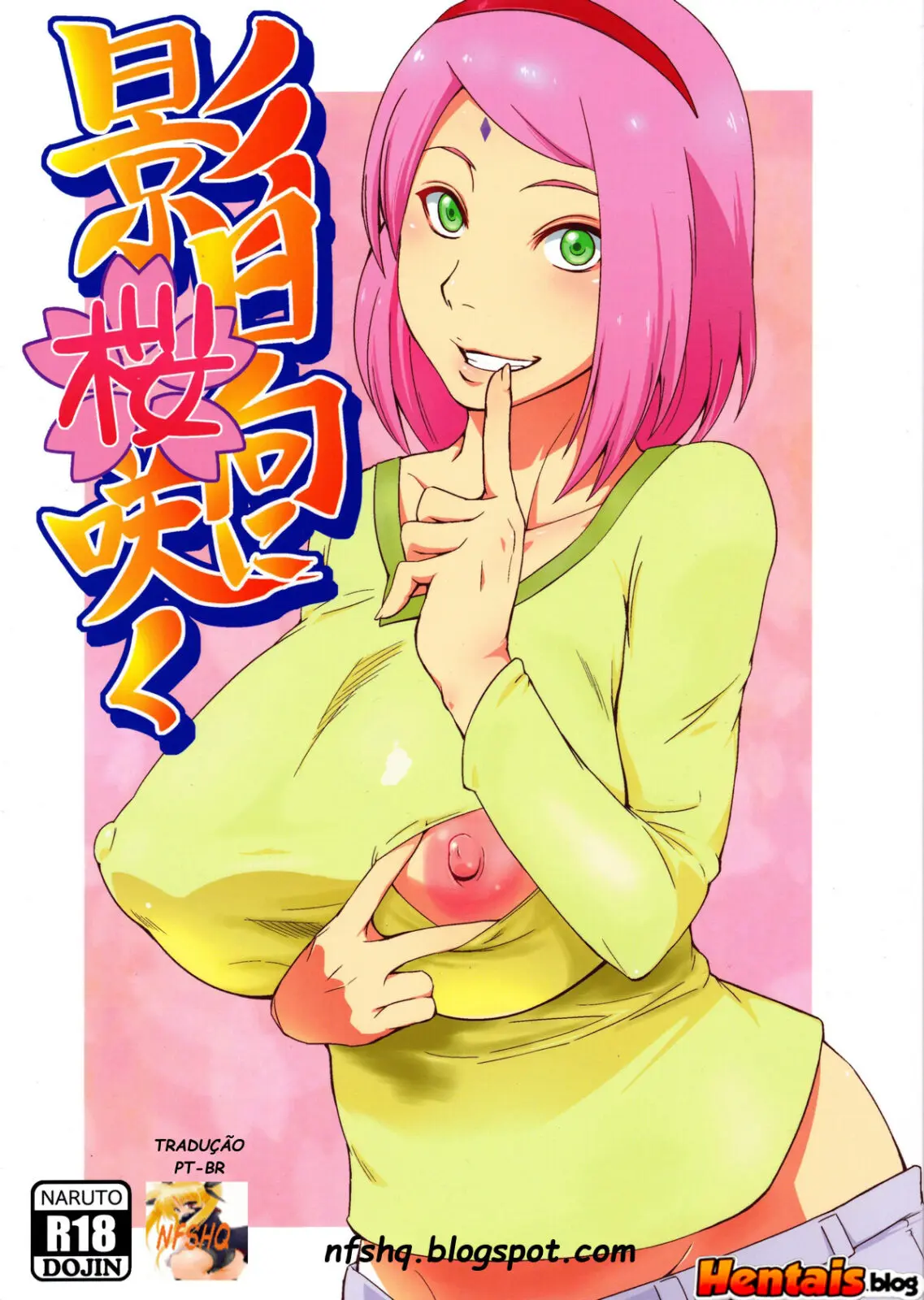 Naruto fodendo a Sakura