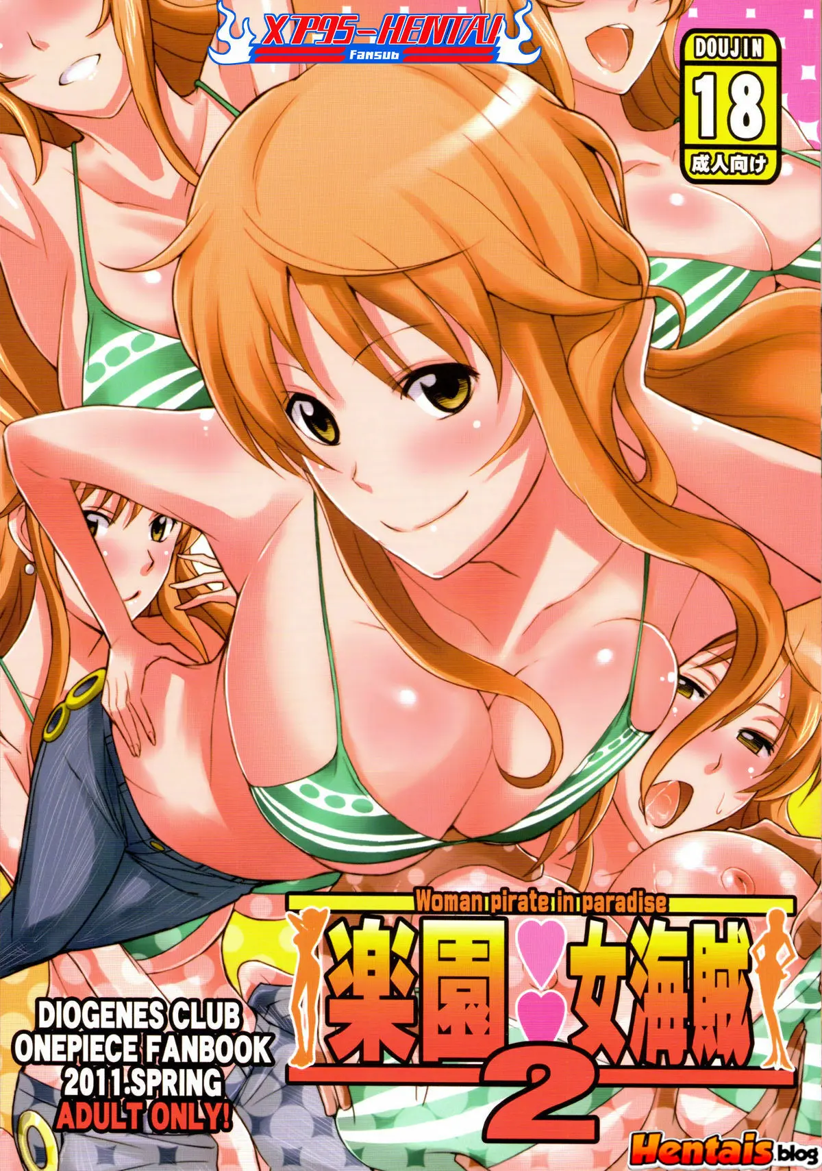 One Piece HQ Erótico: Mulher Pirata no Paraíso