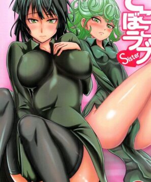 Irmãs Fubuki: One Punch Hentai VL.1