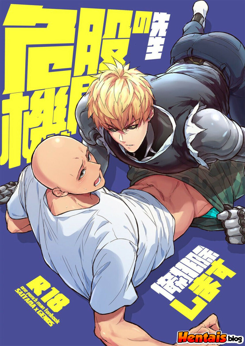 One Punch Hentai Gay