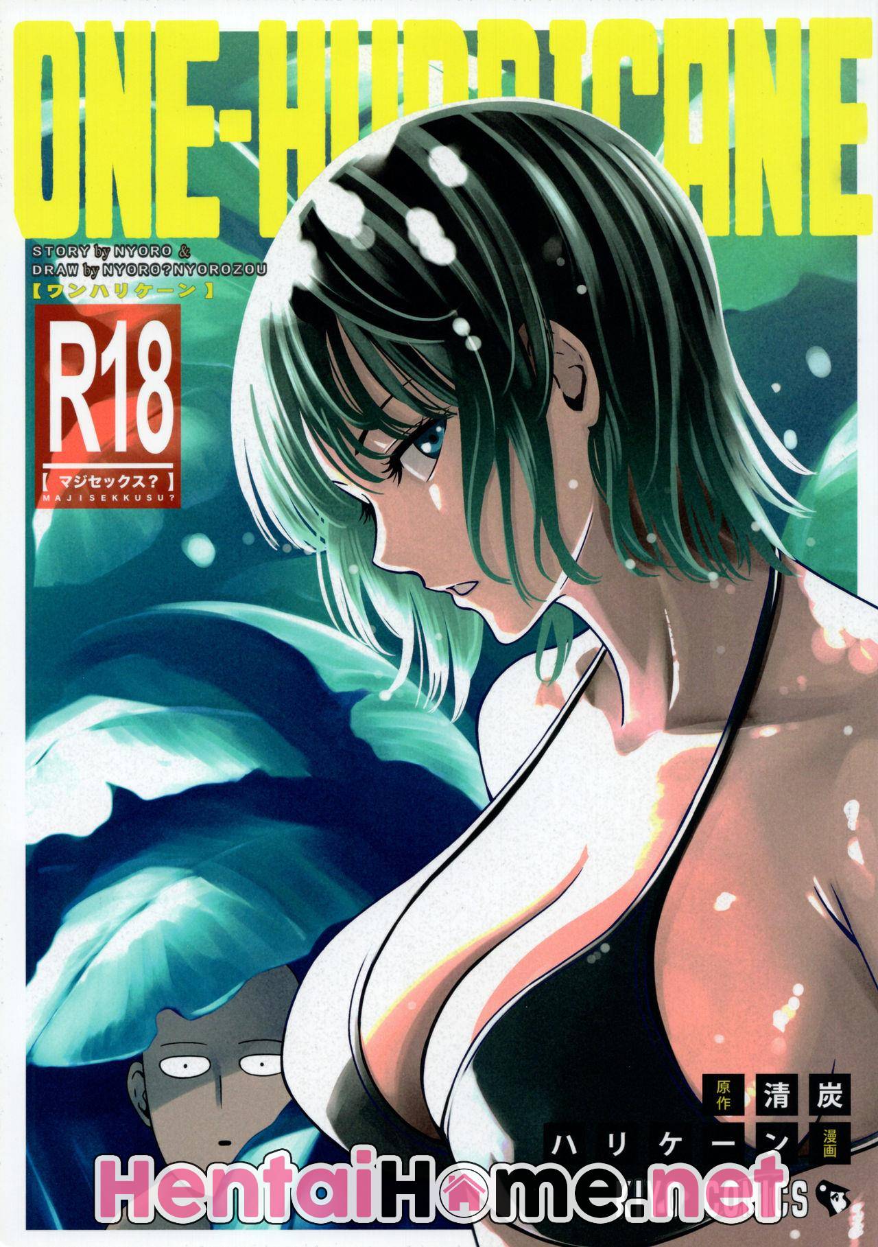 One Punch Hentai: Um Furacão