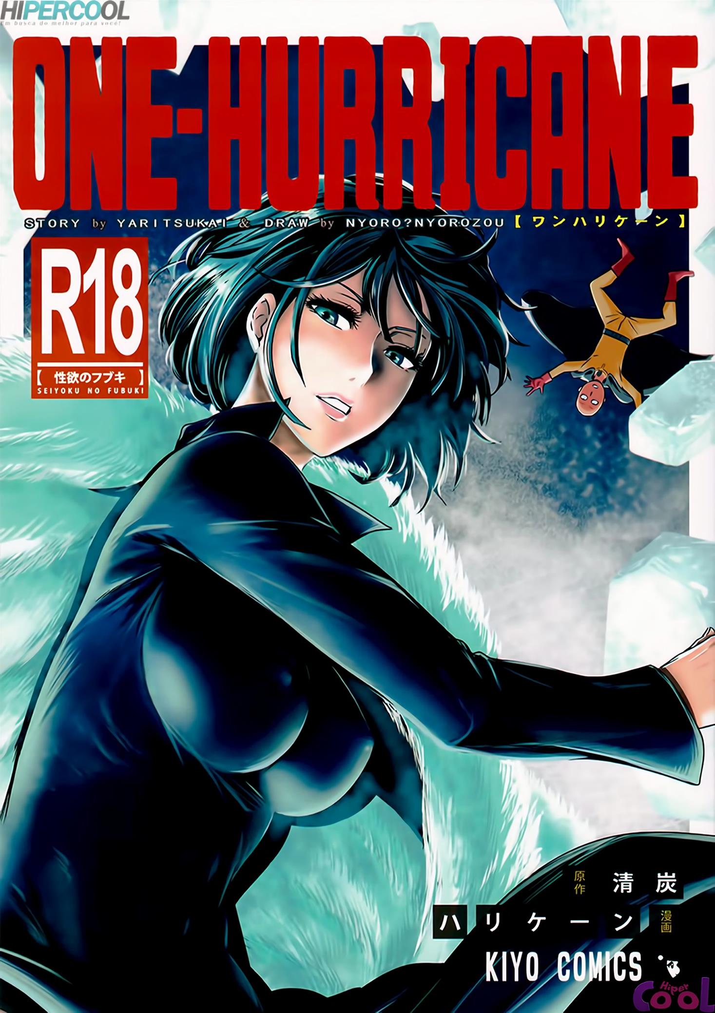 One Punch Man Hentai: Um Furacão