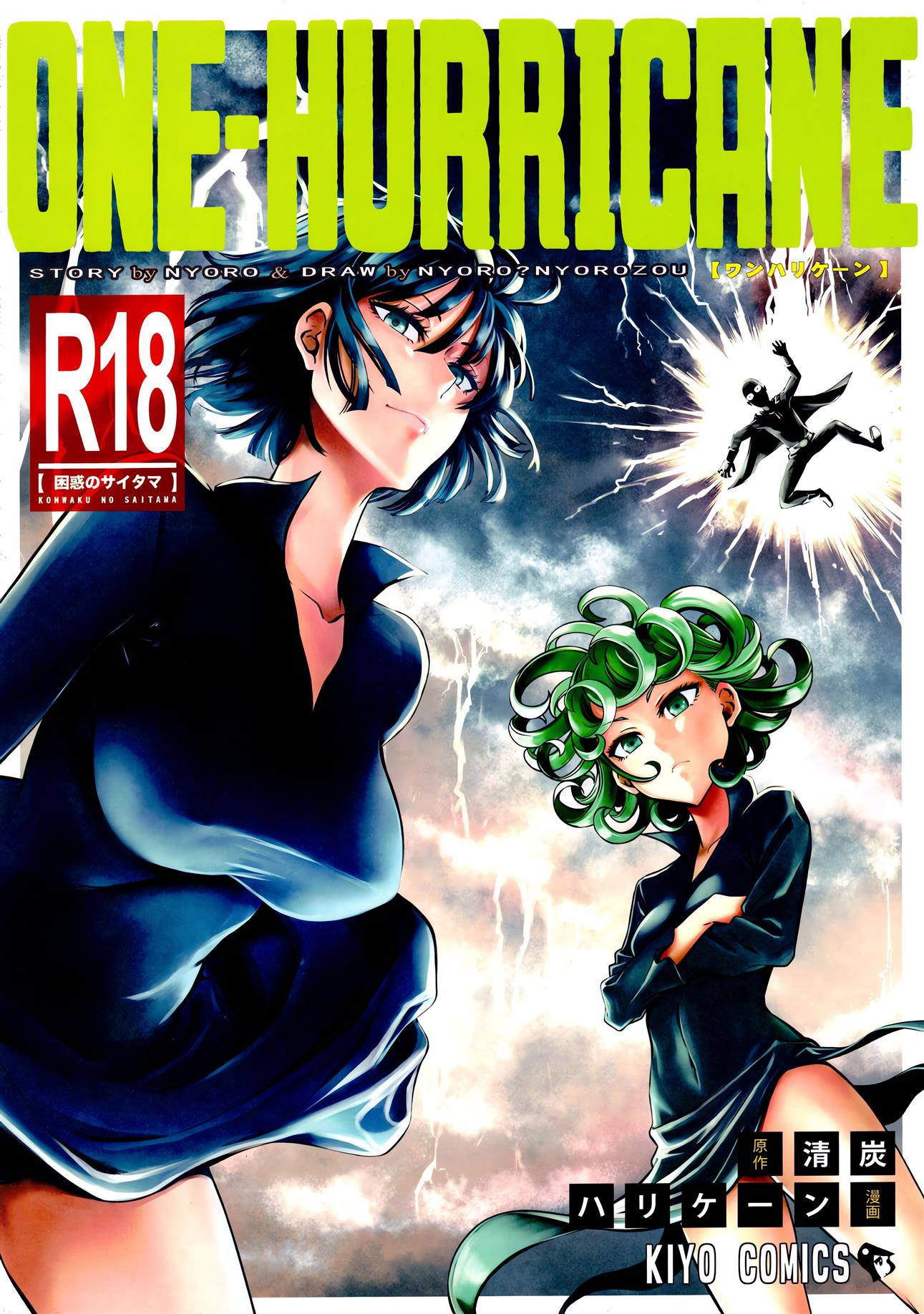 One Punch Man Hentai: Um Furação