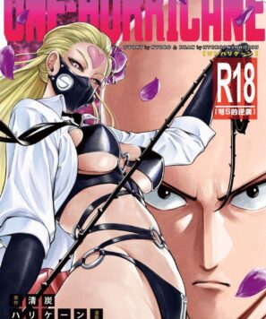 One Punch Man HQ Pornô: Um Furacão
