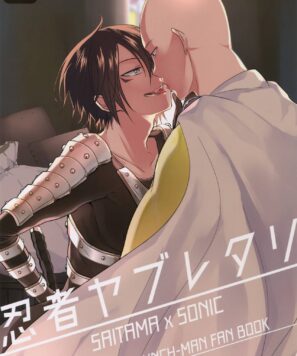One Punch Man – Hentai Gay: Saitama x Sonic