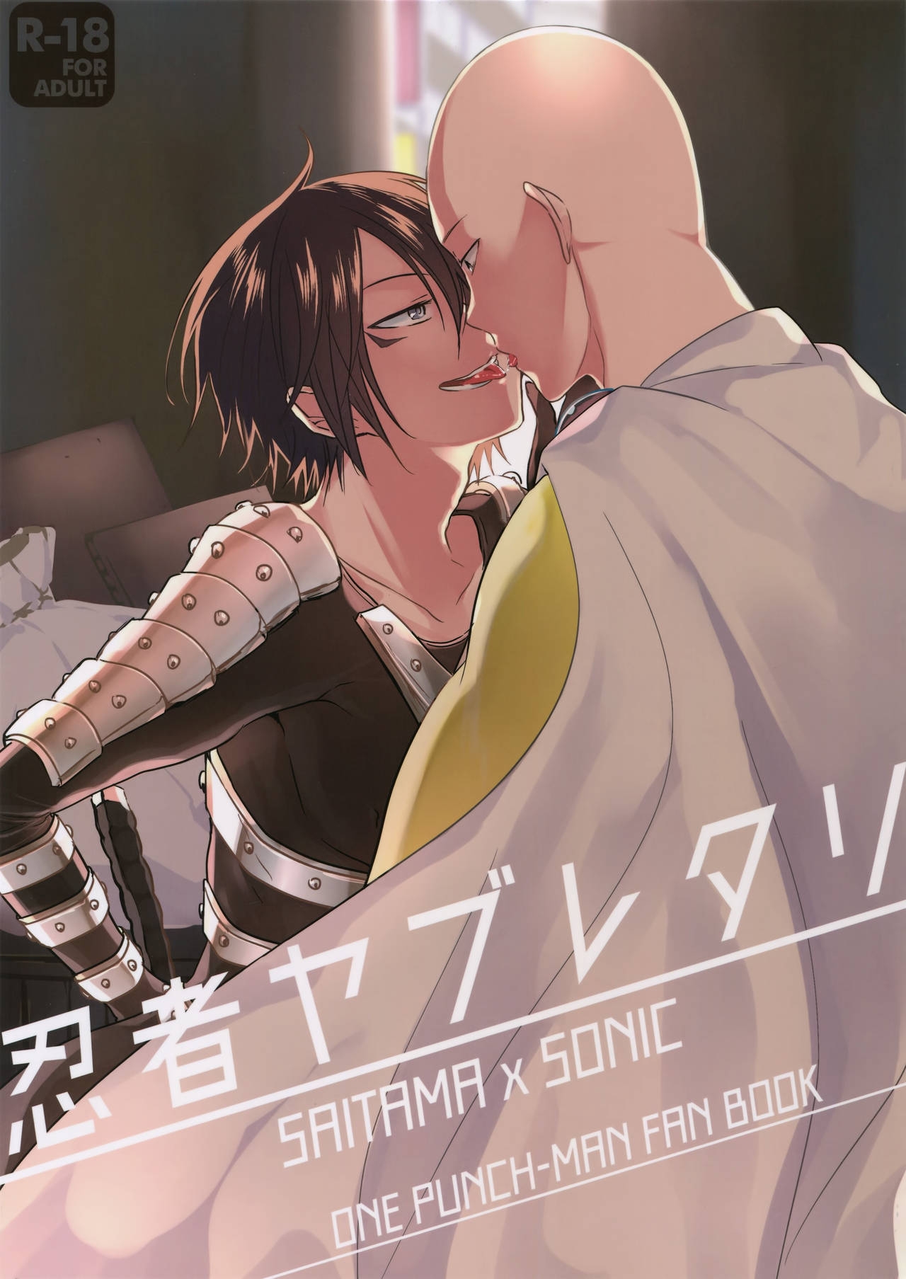 One Punch Man - Hentai Gay: Saitama x Sonic