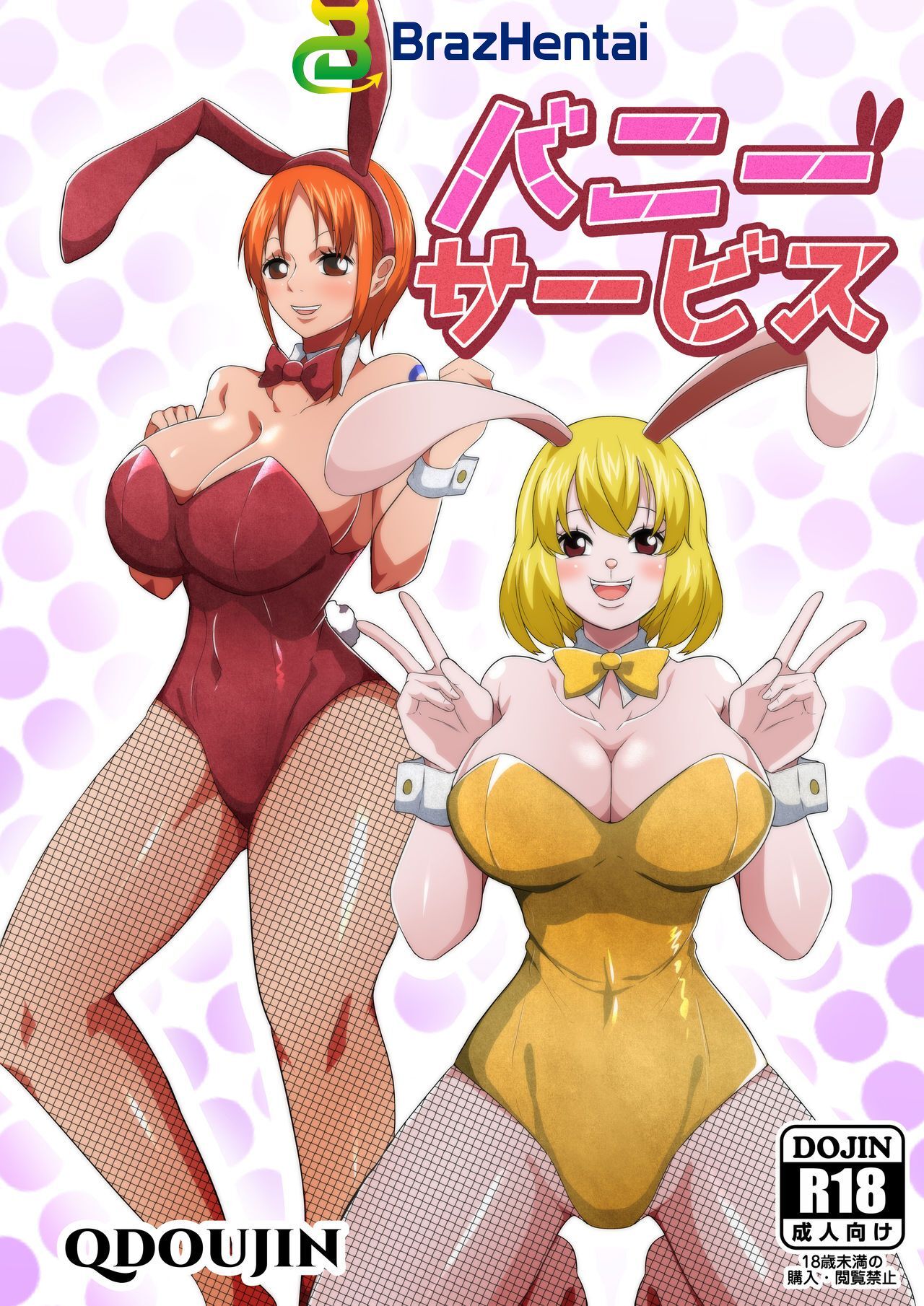 One Piece HQ Erótico: Serviço Da Coelhinha