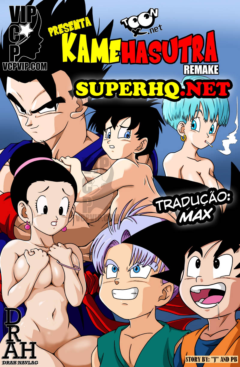 Dragon Ball HQ Erótico: Kamehasutra
