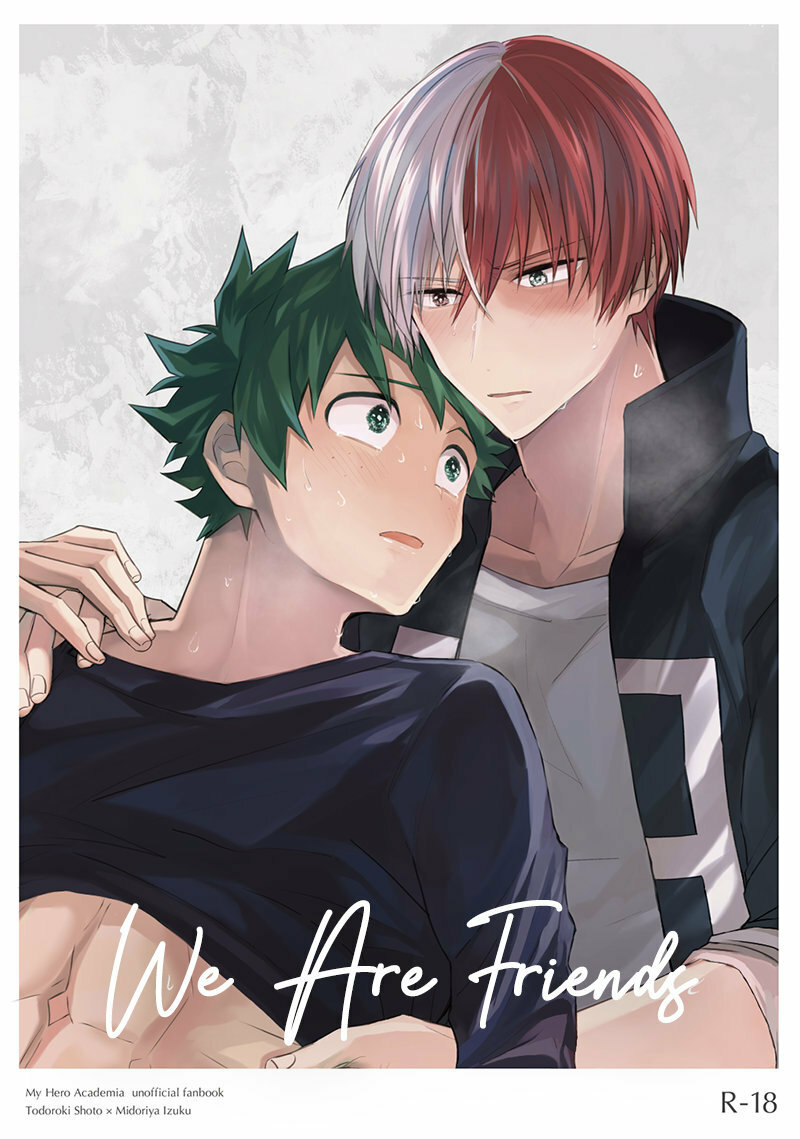 Hentai Midoriya x Todoroki: Nós Somos Amigos