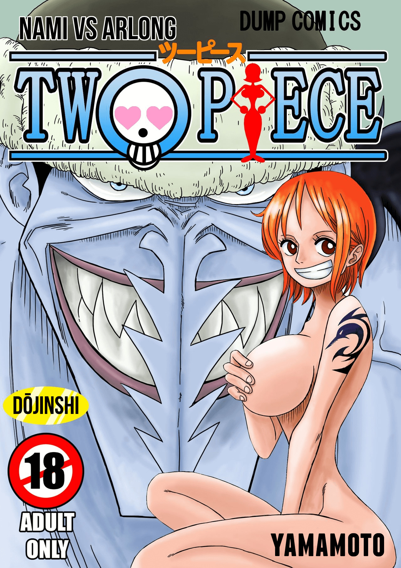 One Piece Hentai, Nami VS Arlong