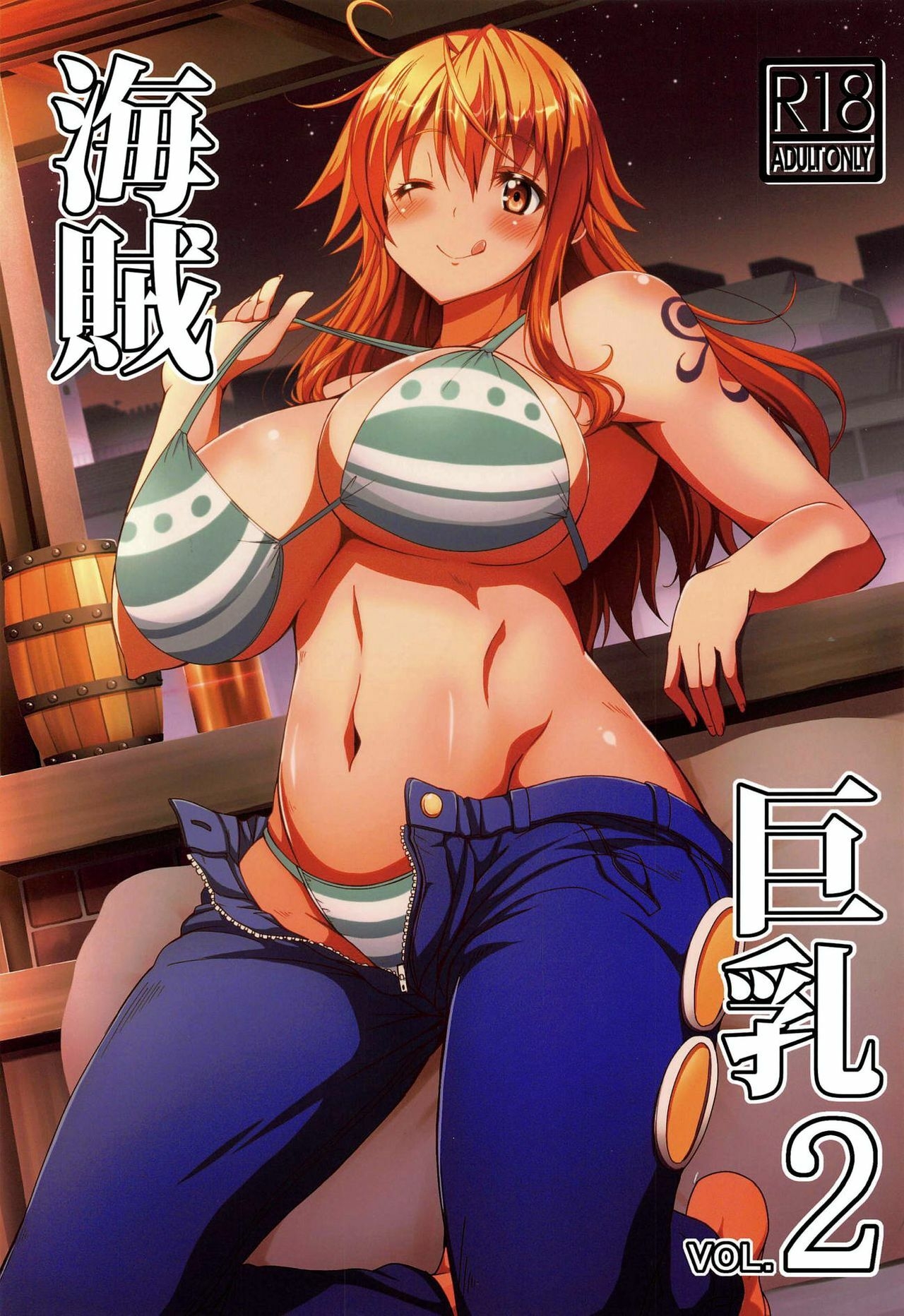 One Piece Hentai: Pirata Dos Seios Grande