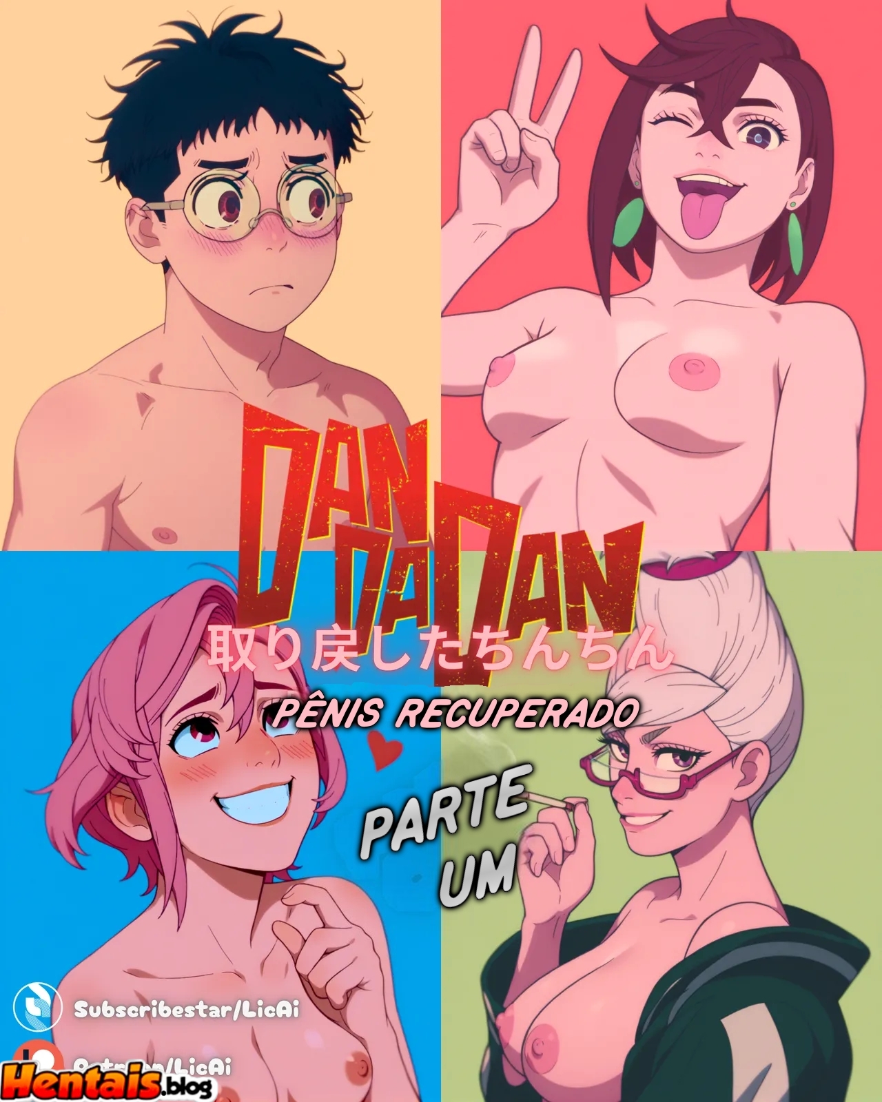 Dandadan HQ Erótico: Pênis Recuperado
