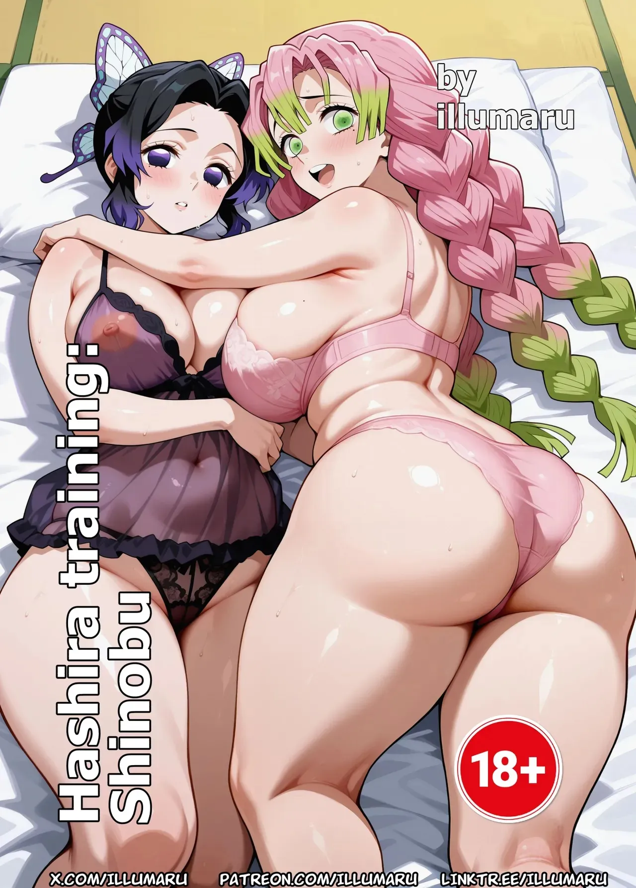 Demon Slayer HQ Hentai: O Treinamento Da Shinobu e Mitsuri