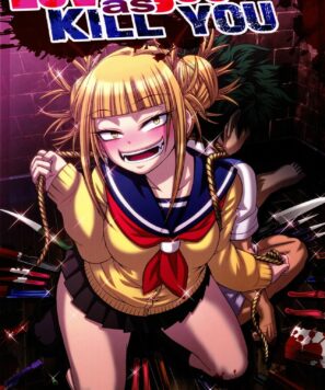 Hentai Boku No Hero: Te Amo Tanto Que Te Mataria