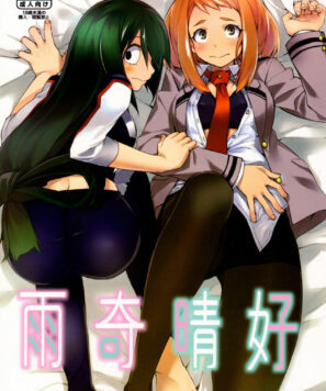 Mangá Hentai: Midoriya vs Tsuyu Asui & Uraraka